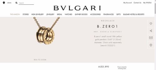 Bvlgari Bulgari Bzero1 18ct Yellow Gold Pendant w/ Certificate & Packaging $3890