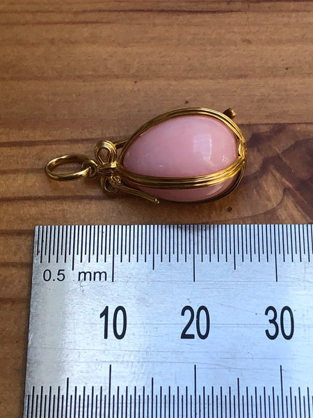 Tiffany & Co. Rare 18ct Yellow Gold and Pink Opal Egg Schlumberger Pendant